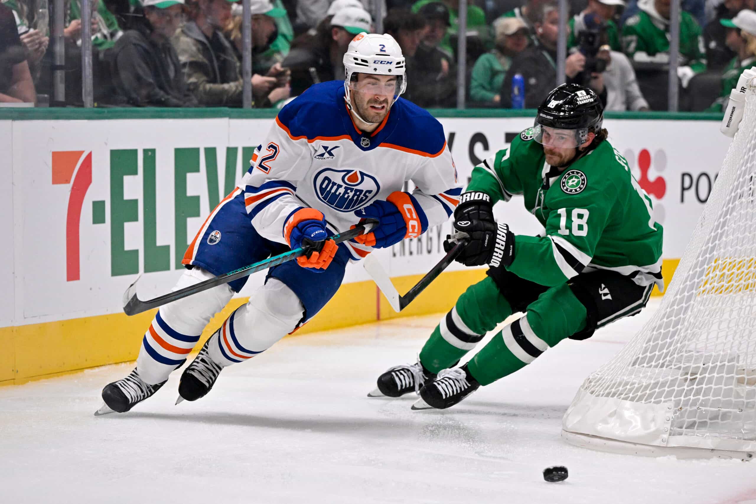 Edmonton Oilers defenceman Evan Bouchard