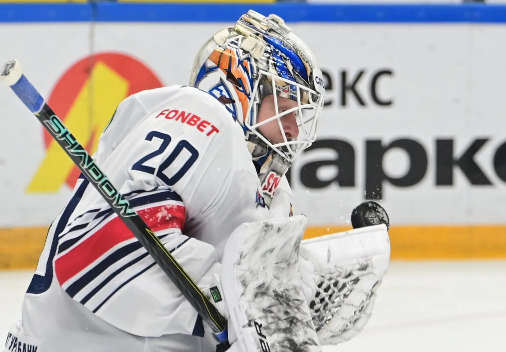 Edmonton Oilers Alexander Smolin