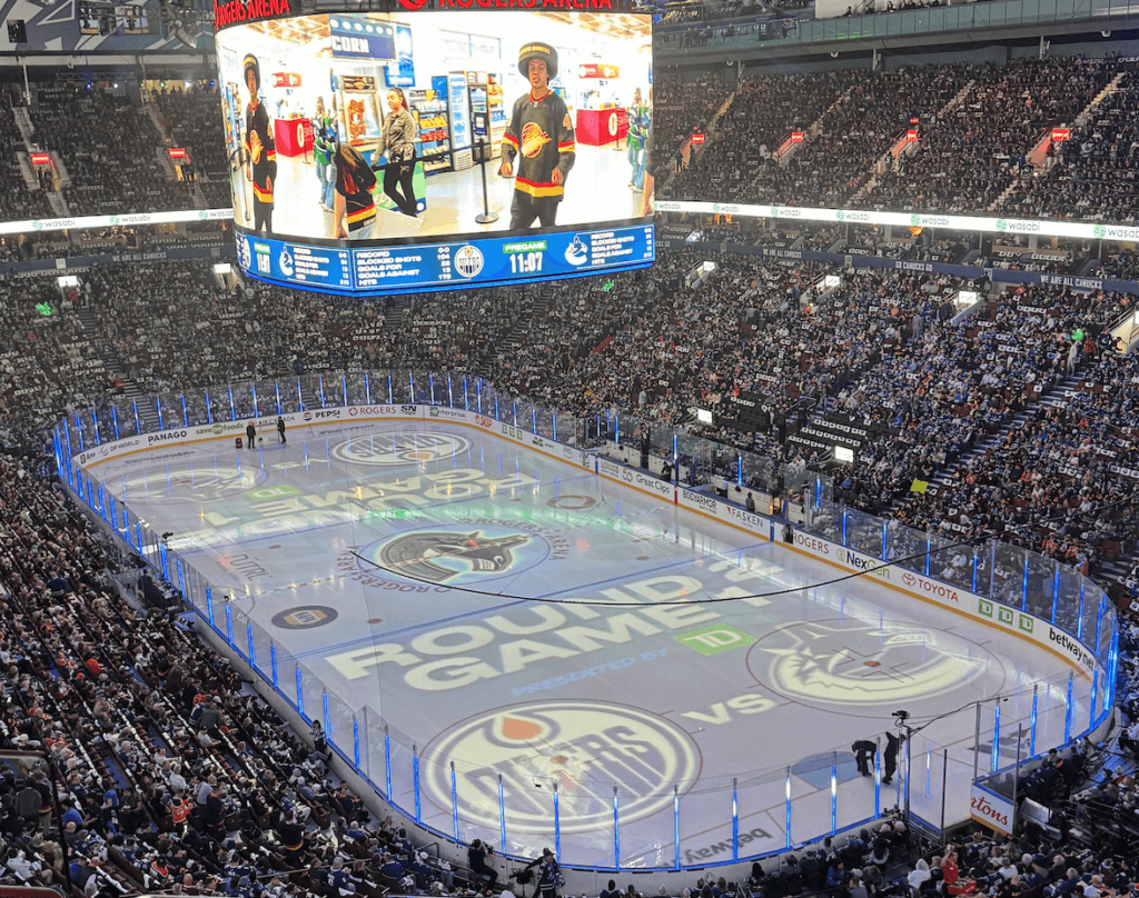 Rogers Arena Vancouver