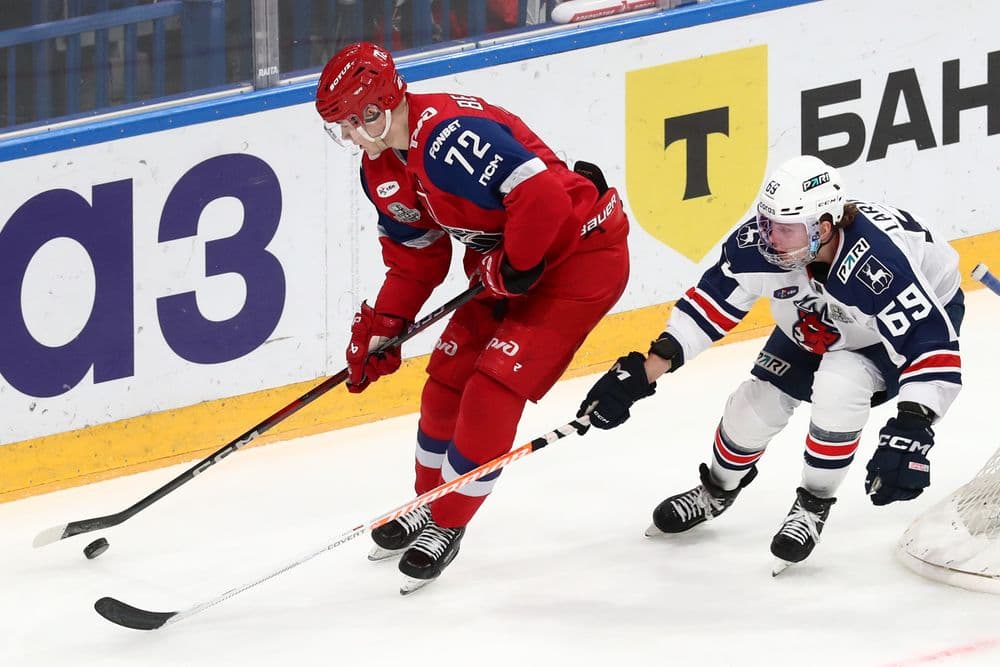 Edmonton Oilers Maxim Beryozkin